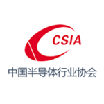 中国半导体行业协会
